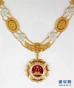 中华人民共和国国家勋章和国家荣誉称号颁授仪式今天上午隆重举行