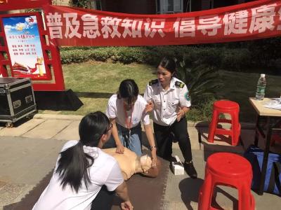 孝感市义工联合会首个便民服务站揭牌​