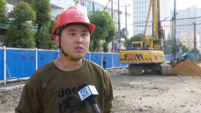 城站路地下空间开发项目一期第二阶段破土动工