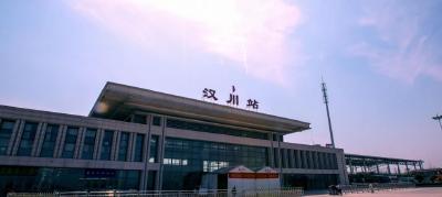 【城市宣传片】大美汉川，看完一定会爱上这座城！