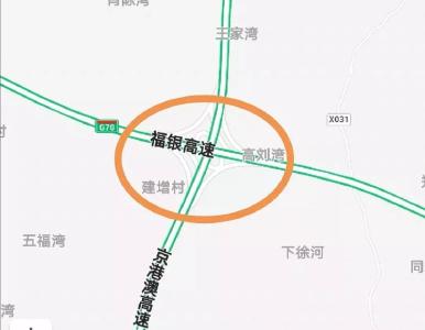 【施工提示】京港澳高速与福银高速互通匝道将封闭施工