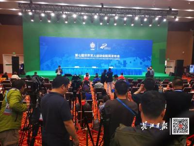 定了！明天军运会就要这么看！