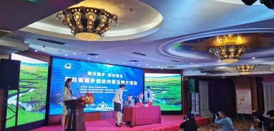 今天（10月17日）下午湖北省返乡创业推介大会，在内蒙古呼和浩特成功举办！我市劳动就业管理局一行人积极推介孝感的创业魅力！