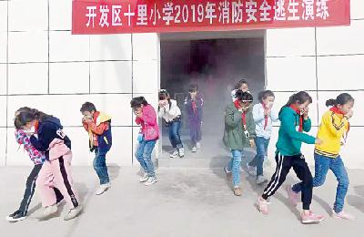  校园安全弦不松
