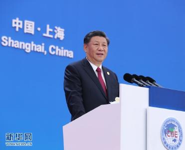 习近平出席第二届中国国际进口博览会开幕式并发表主旨演讲       倡议共建开放合作、开放创新、开放共享的世界经济         宣布中国采取新举措推动更高水平对外开放