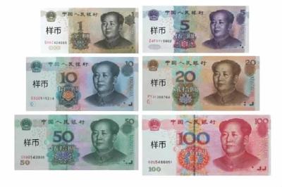 科普！为什么人民币有1元、5元、10元…偏偏没有3元？这个原因太重要了！