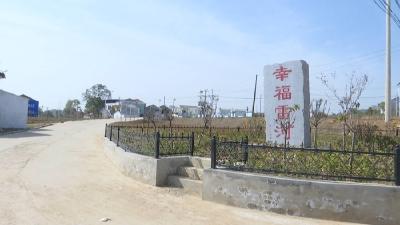 郑生辉：告别消沉  勤劳脱贫