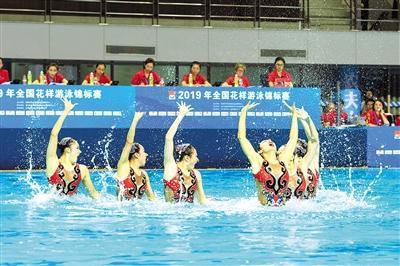 全国花游锦标赛在汉落幕 我省名将尹成昕摘得两金