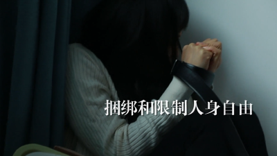  面对家暴，不再沉默