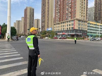 孝感城区第一个安全服务站正式启动