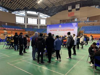 2019年湖北省桥牌锦标赛圆满完赛