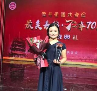 孝感这个人获评“湖北好网民榜样”称号，看看你认识吗？