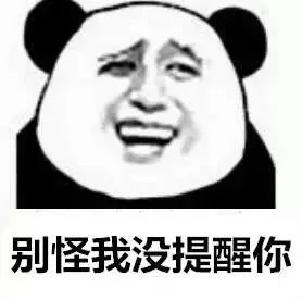 有些小毛病要去查血糖！这六类人易患糖尿病