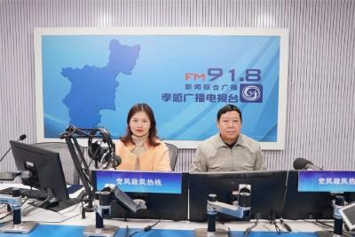 市发改委：树立诚信文化理念 提高社会诚信意识和信用水平