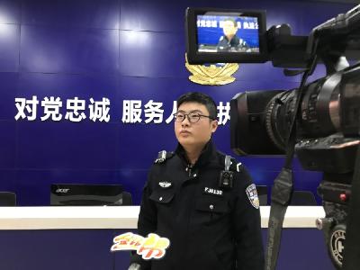 提醒！网络交友切勿轻易转账
