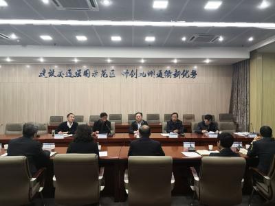 孝感市委常委王世荣到省港航管理局调研 长江大保护三大标志性战役相关工作