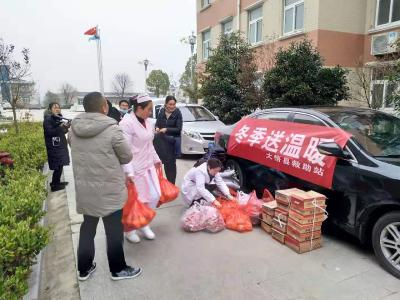 大悟县救助管理站积极开展“寒冬送温暖”专项救助活动