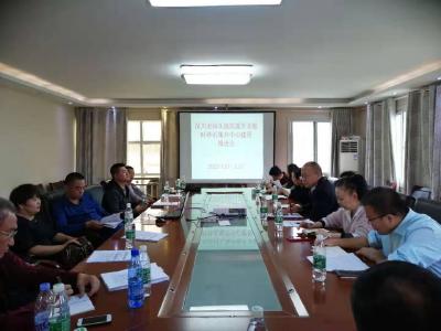 汉川市召开汉江干线码头规范提升及港口船舶污染防治推进会