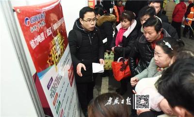 2020年，找工作不能错过→