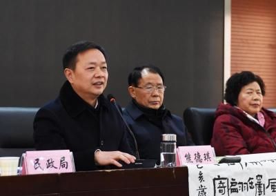 孝感市诗词学会第七次会员代表大会胜利召开