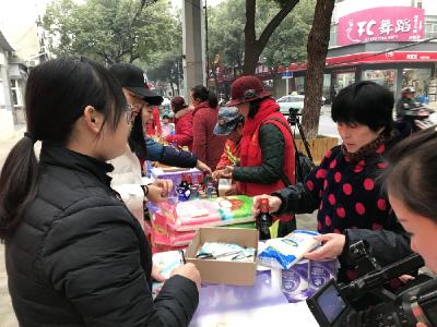 积分兑换有好礼 社区建设“放大招”