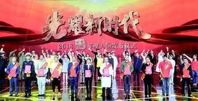  2019！他们是孝感的骄傲！太牛了