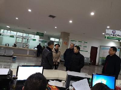 省不动产登记局到我市调研工作