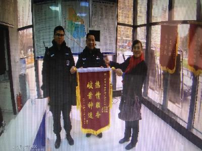 市民粗心遗失手机 民警通过“定位功能”快速找回