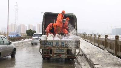 快讯 | 市公路系统吹响除雪保通“集结号”  620人道路融雪保畅通