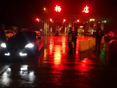 把好“入口关”  严防疫情扩散