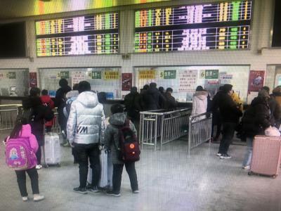 春运第一天：客运站客流明显增加