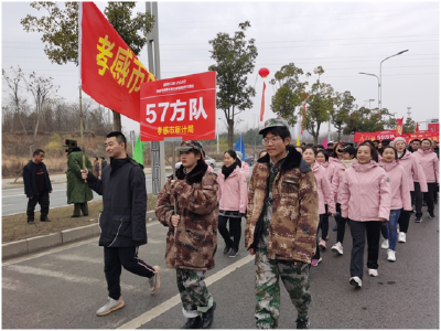 孝感市审计局组织干部职工参加迎春长跑比赛暨健步行活动