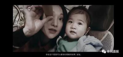 这部贺岁片赚走网友“2020年第一滴泪”，角色原型来自武汉