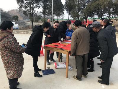 “迎新春 送春联” 湖北职业技术学院送文化进乡村