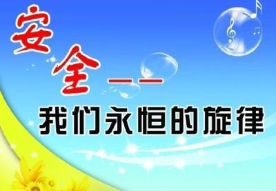 居家隔离消防提示：家中酒精清毒时一定要杜绝明火