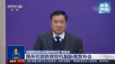 寒潮降温要开空调了，疫情期间这样用更安全！