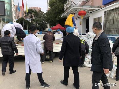云梦农民企业家爱心捐赠疫情一线