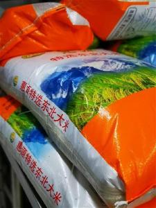 黑龙江省驻汉川医疗队：没想到安排得这么周到