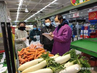 孝感加大质量价格监管力度护航市场保供