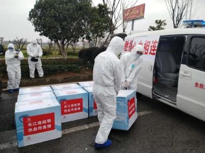 安徽救援血液千里援驰孝感