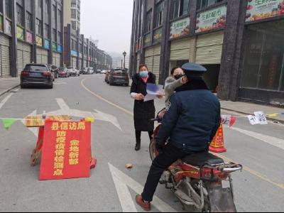 湖北大悟：我是党员我先上