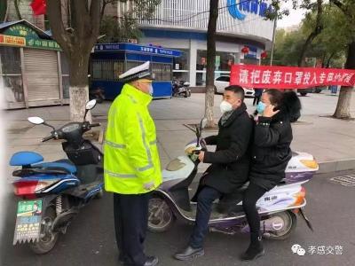 【曝光台】疫情期间，违反禁令上路行驶车辆大曝光
