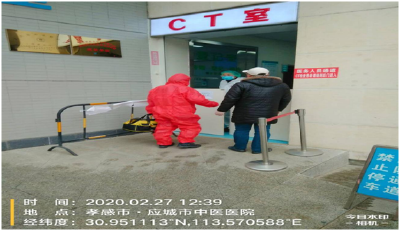 共克时艰 云领前行------孝感联通应城分公司开通湖北省内首个联通影像云智能诊断平台
