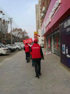 为疫情防控让路！应城经济开发区取消春节喜宴39起
