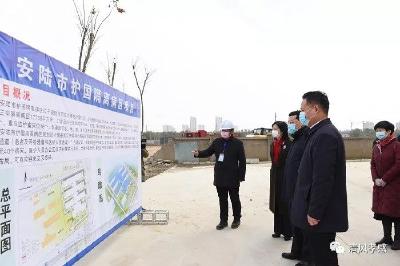 【孝纪微882期】尔肯江·吐拉洪检查督导安陆市新型冠状病毒感染的肺炎防控工作