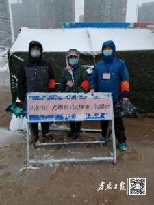 80支市直机关工作队“硬核”增援基层