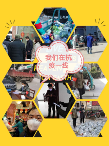 孝昌联通的党员志愿者们坚守在抗疫一线