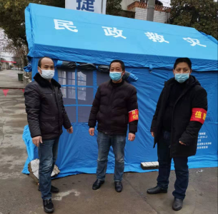 “不能让一线队员淋雨受冻！”应城市应急管理局驻村防疫点支起帐篷坚持卡口值守