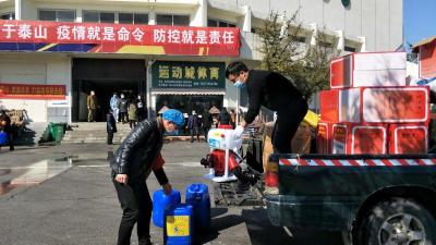 公羊队在孝感市体育馆举行“百人精准消杀会战”业务培训暨出征誓师大会