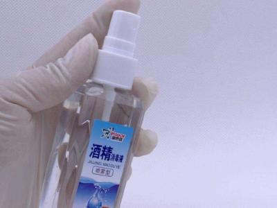 用酒精消毒，这9句话很重要！